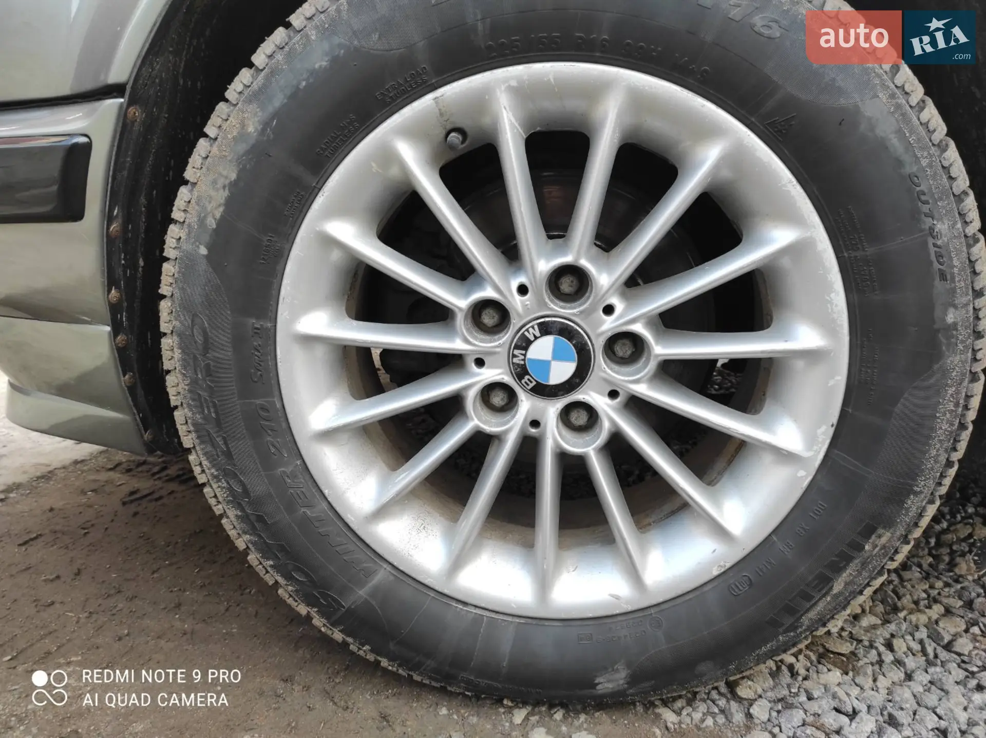 BMW 5 Series 1989 VIN WBAHB110803814622 фото оголошення 24 з 32