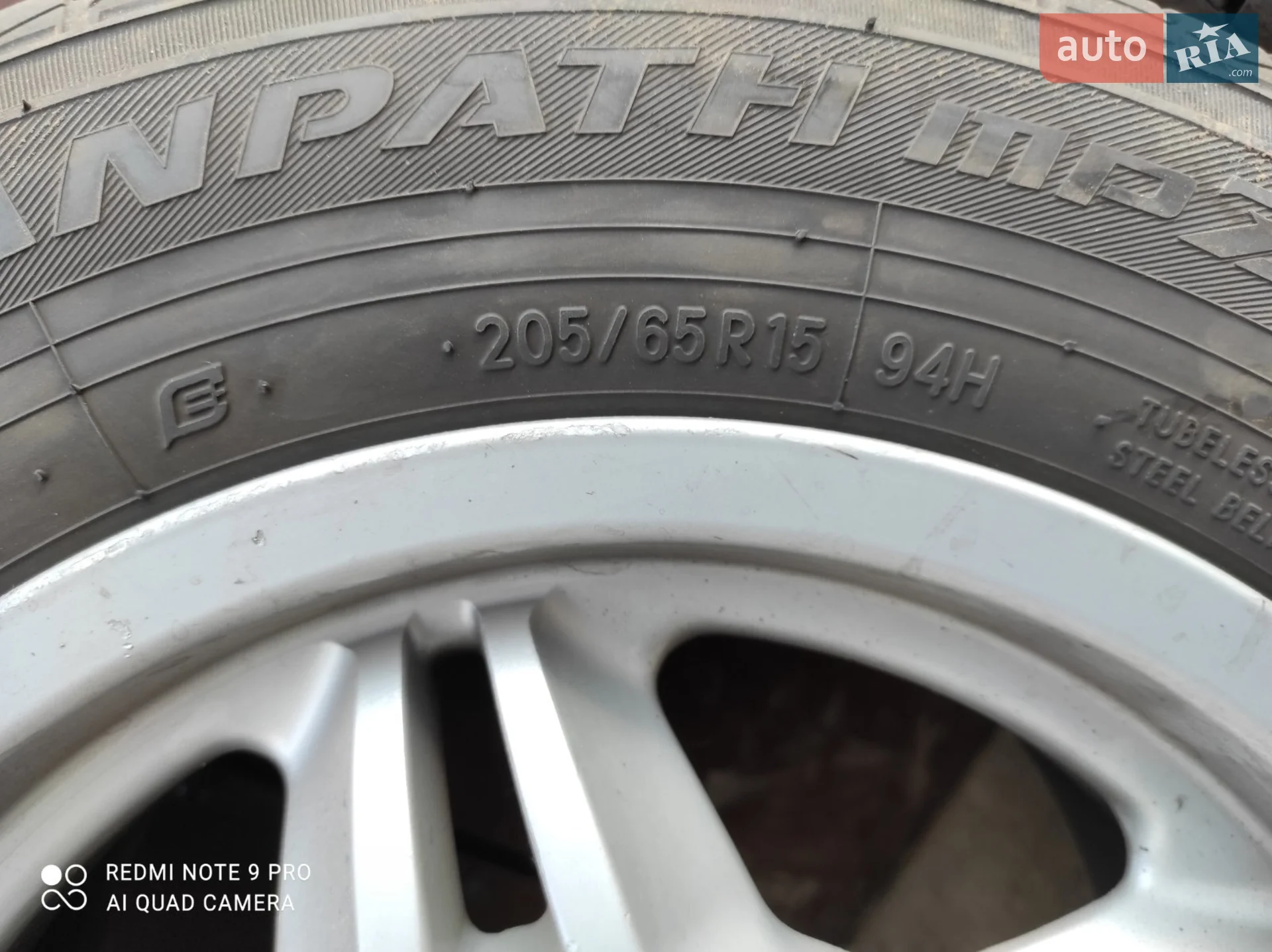 BMW 5 Series 1989 VIN WBAHB110803814622 фото оголошення 29 з 32