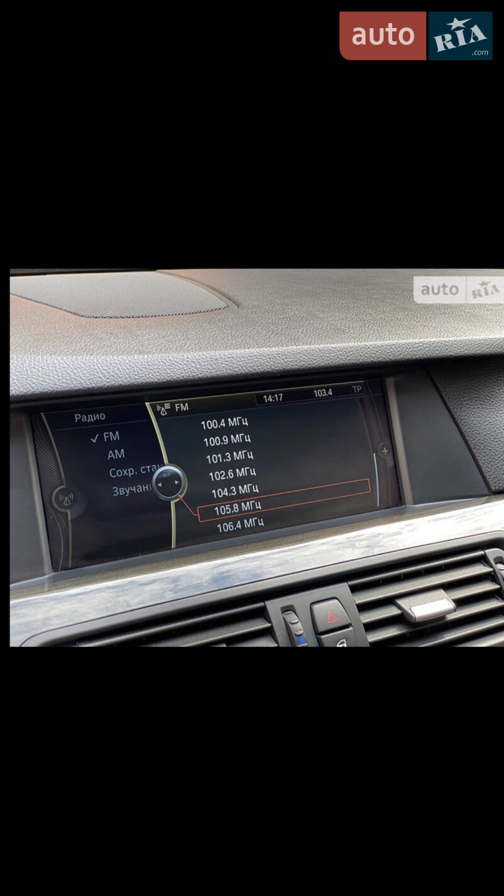 2011 BMW 5er - мініатюра 24