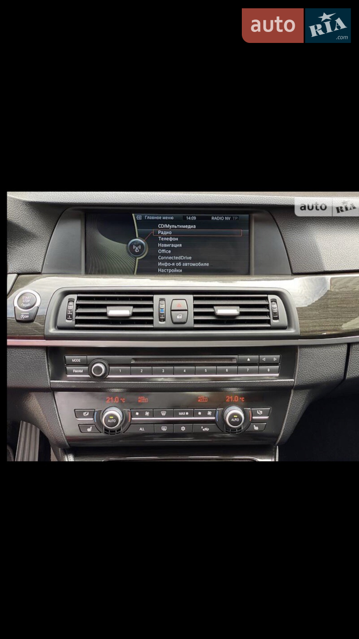 2011 BMW 5er - мініатюра 25
