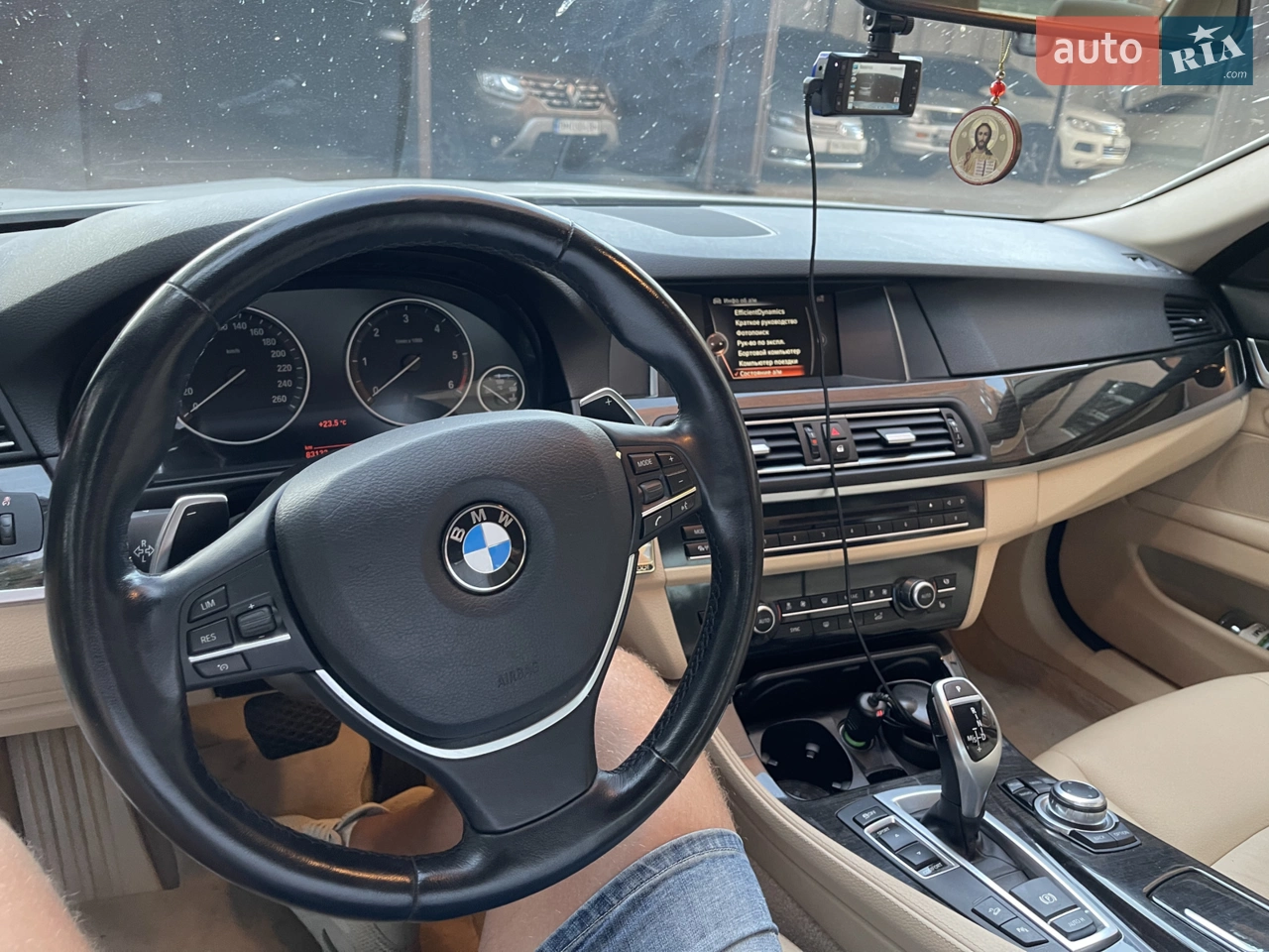 2016 BMW 5er - мініатюра 13