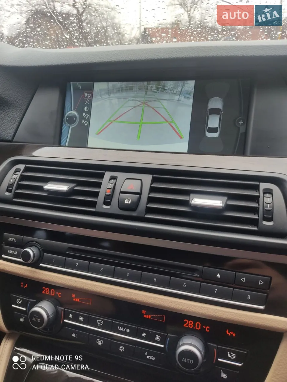2012 BMW 5er - мініатюра 17