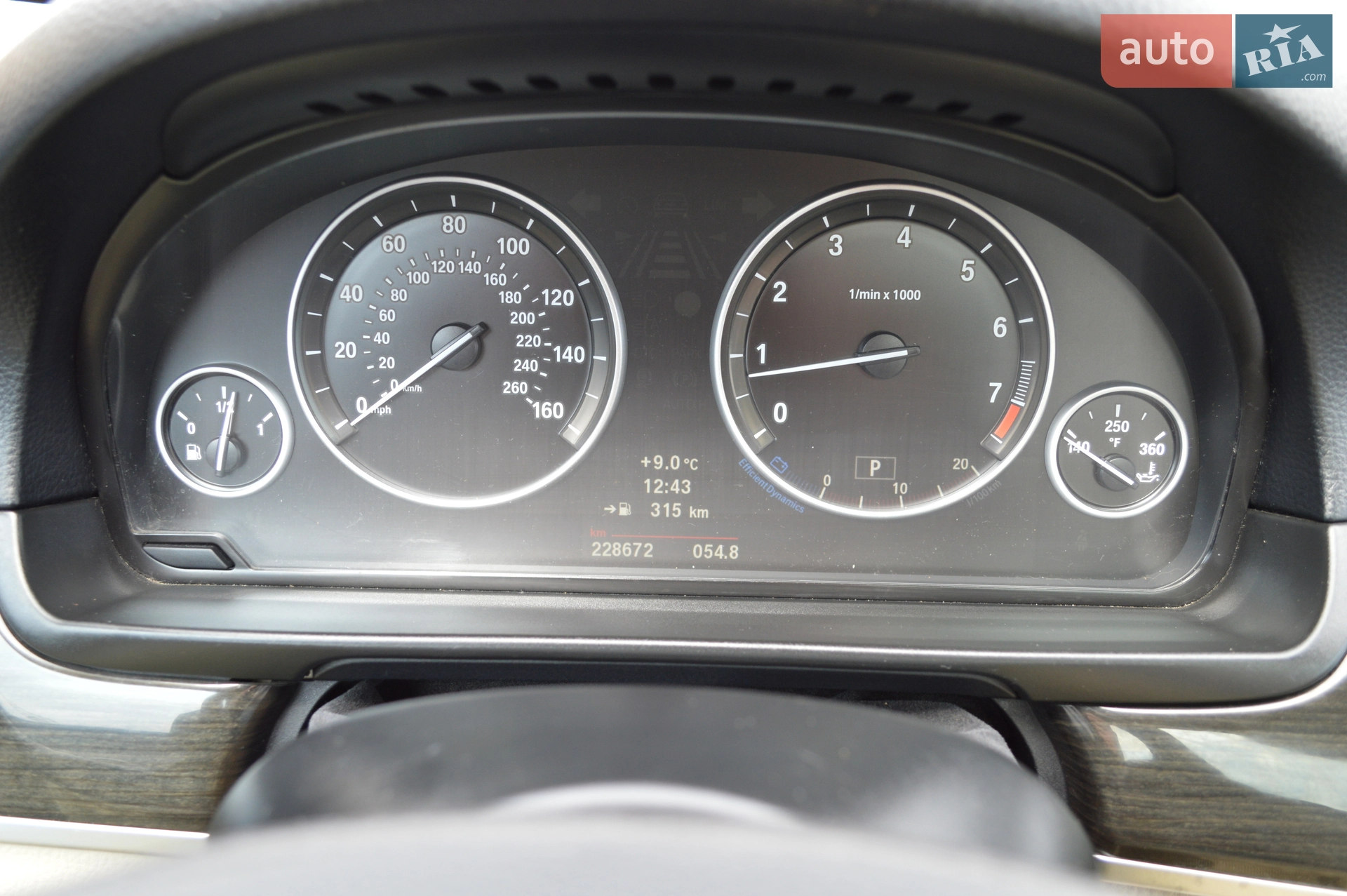 2012 BMW 5er - мініатюра 40