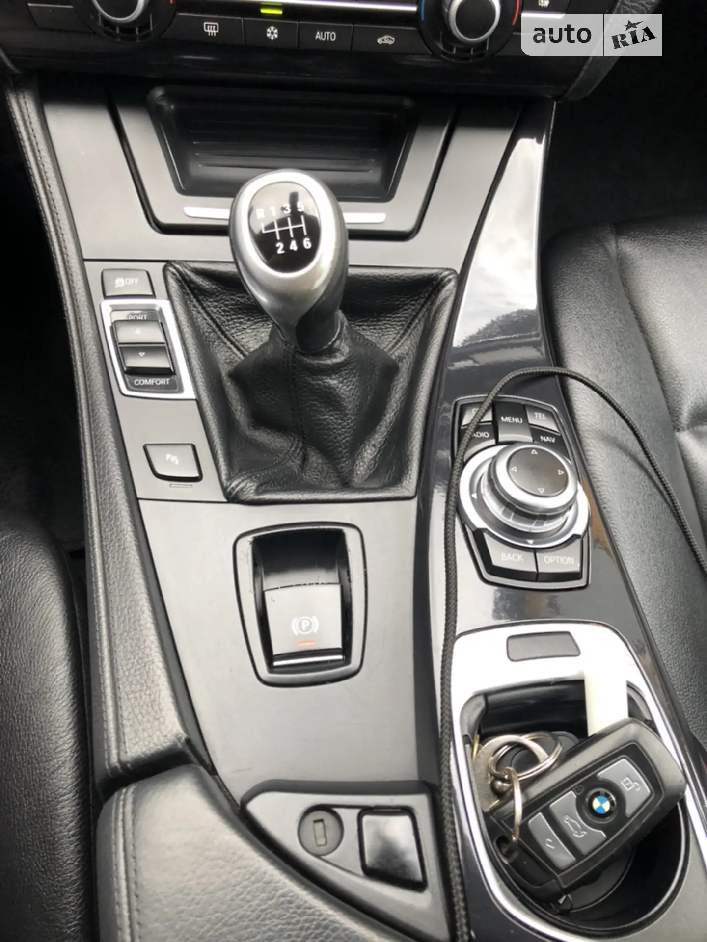 2012 BMW 5er - мініатюра 16