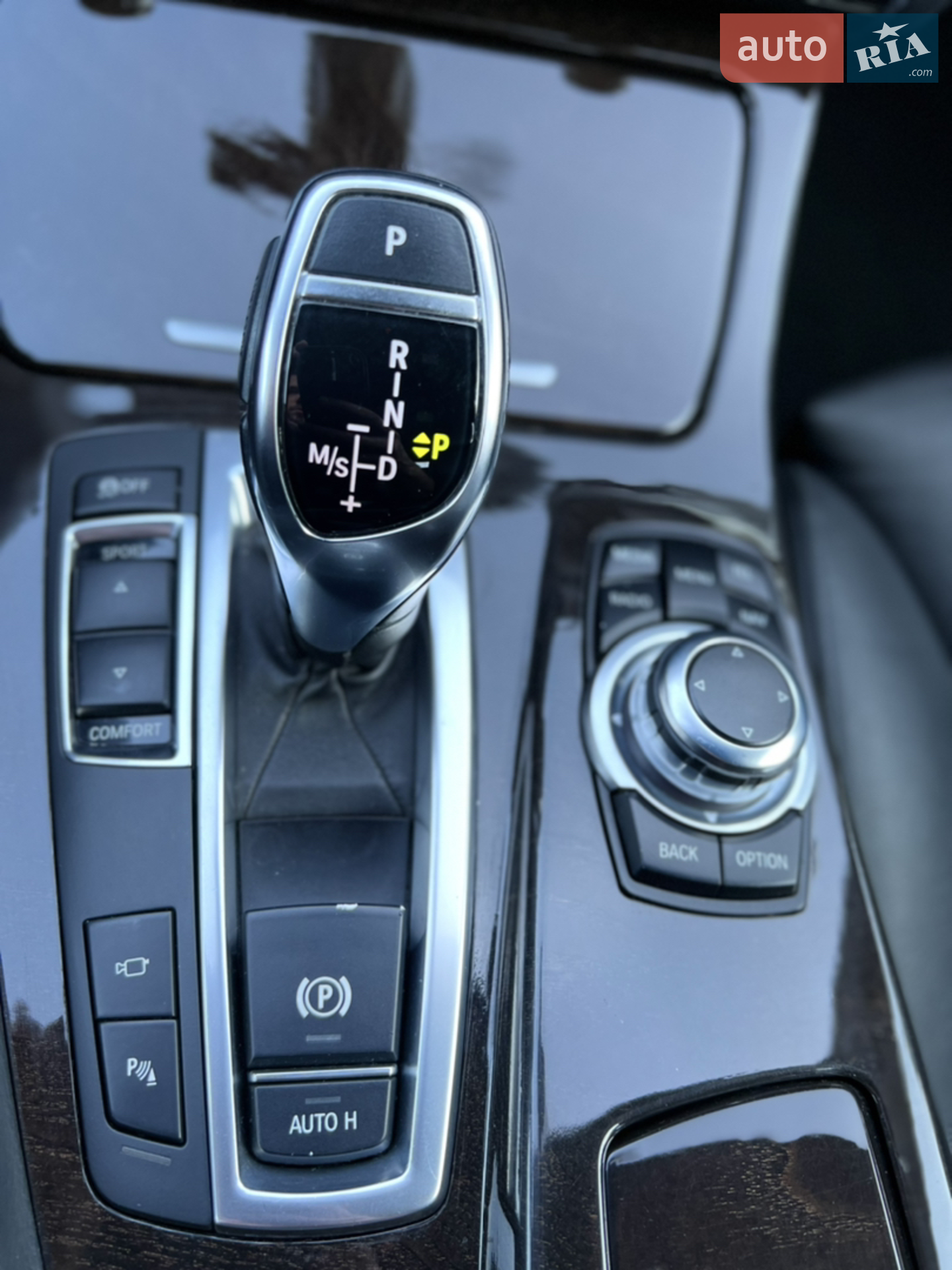 2013 BMW 5er - мініатюра 14