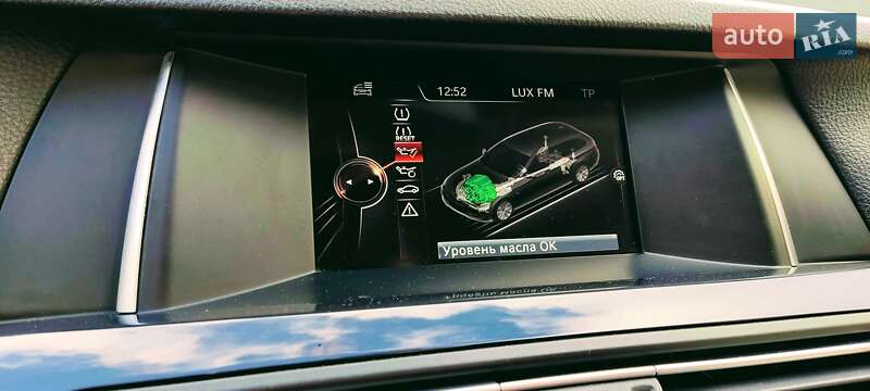Универсал BMW 5 Series 2017 в Дружбе