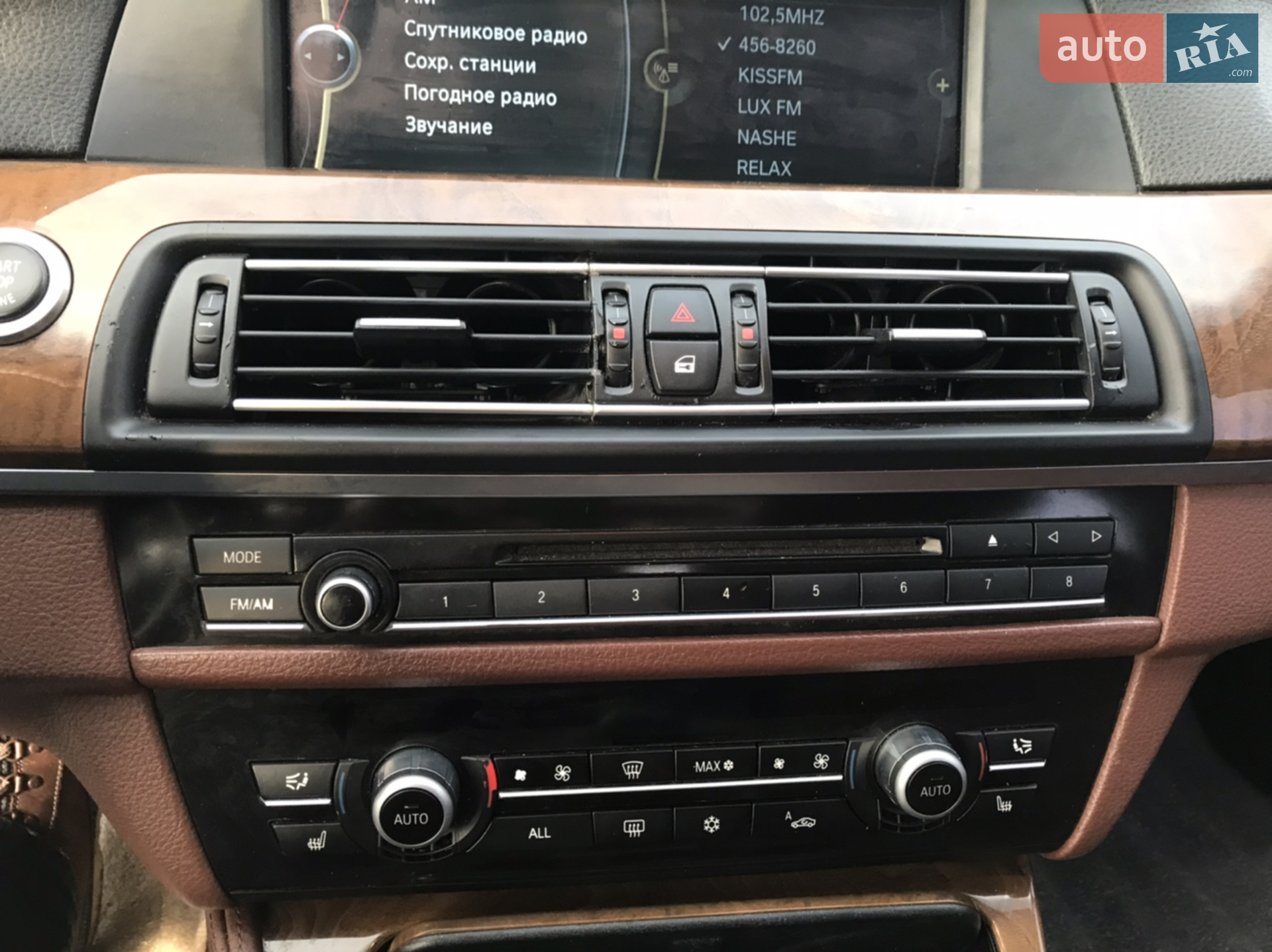 2010 BMW 5er - мініатюра 29