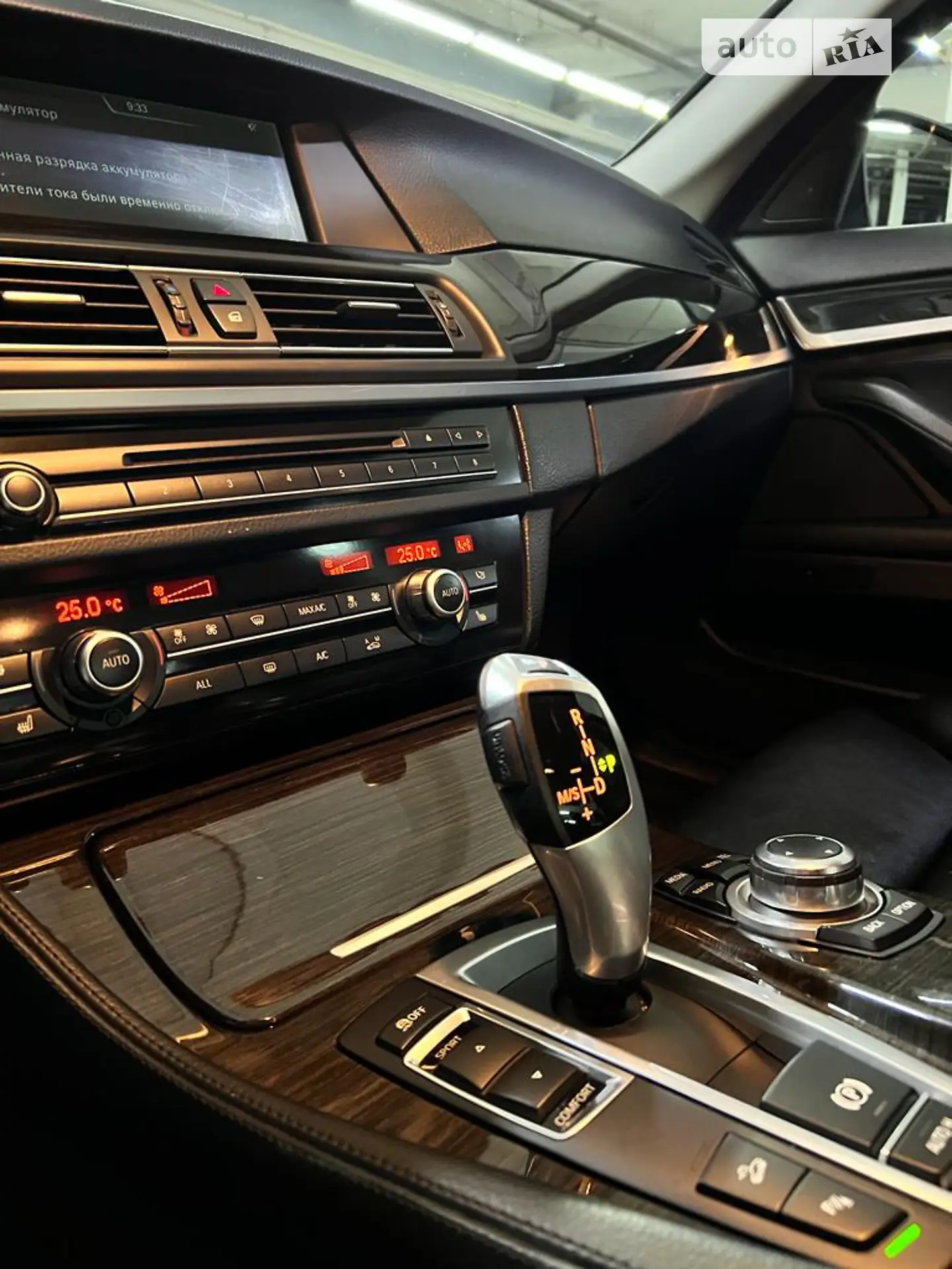 2012 BMW 5er - мініатюра 31