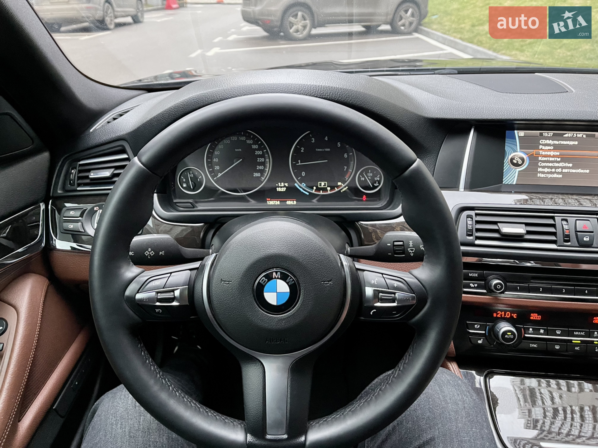 2013 BMW 5er - мініатюра 42