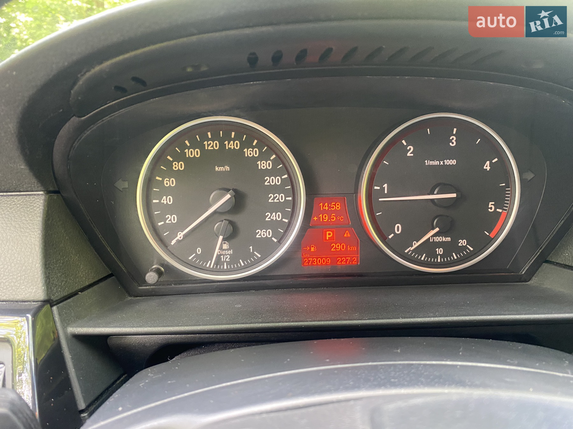 2010 BMW 5er - мініатюра 16