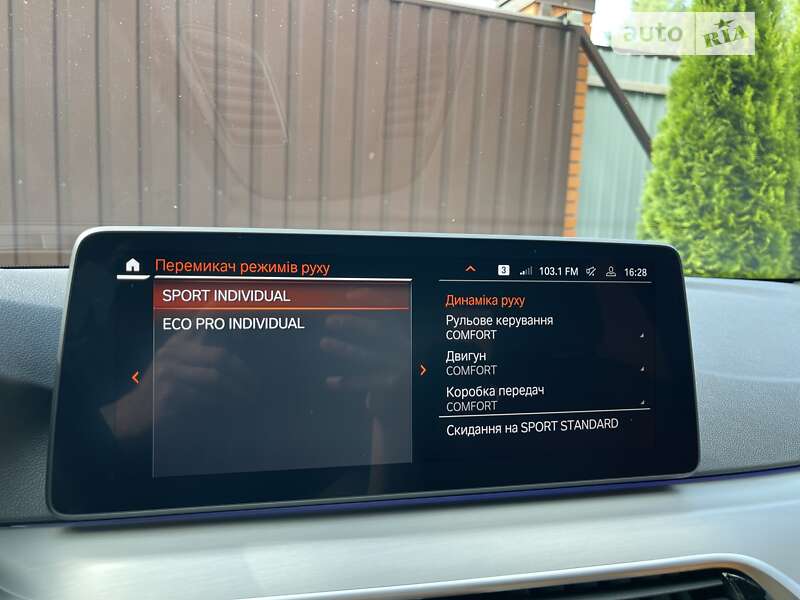 Седан BMW 5 Series 2021 в Києві