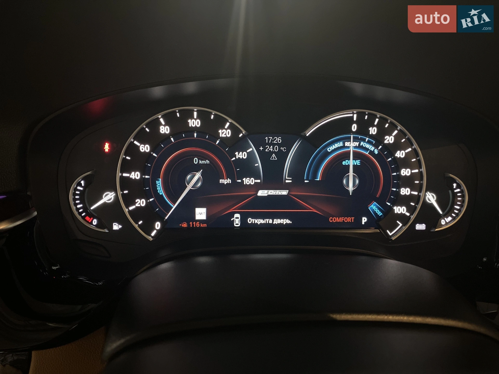 2018 BMW 5er - мініатюра 21