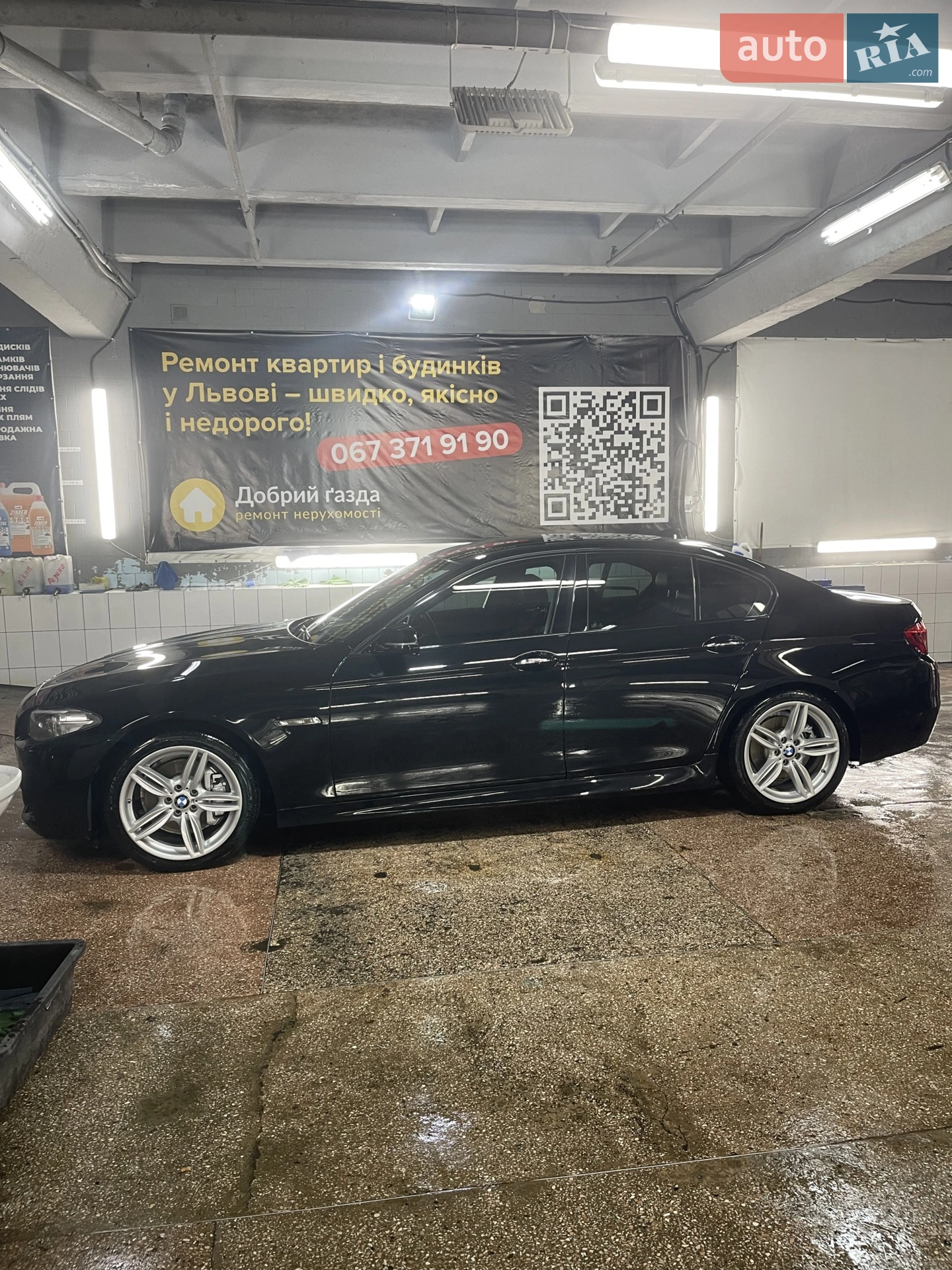 2014 BMW 5er - мініатюра 2