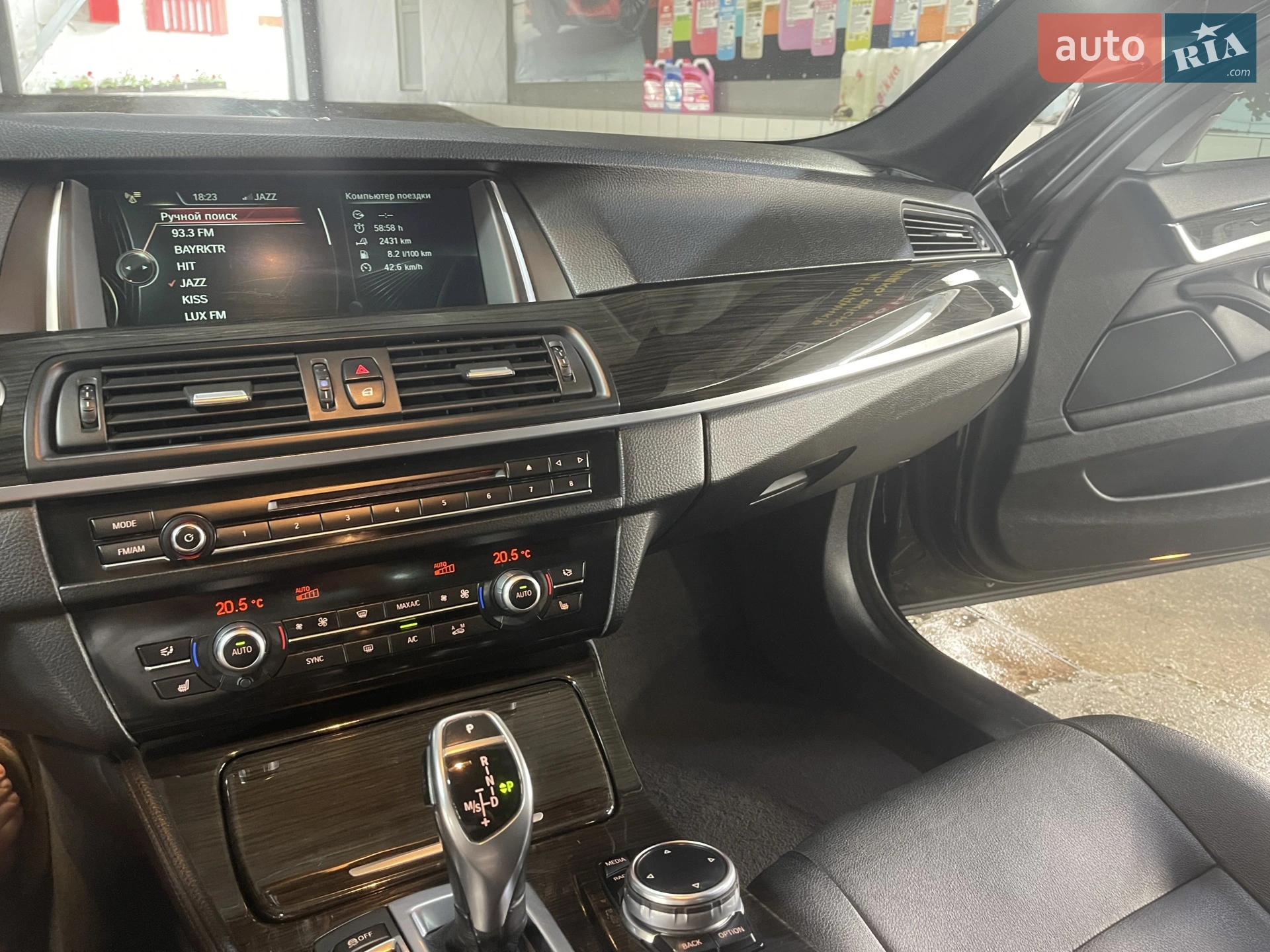 2014 BMW 5er - мініатюра 23