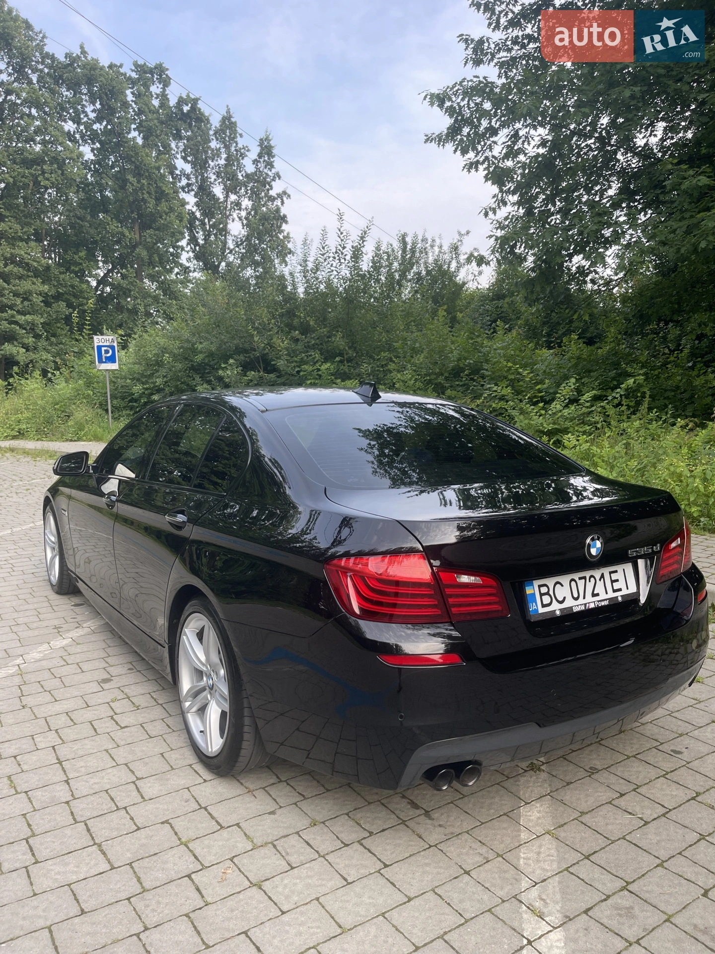 2014 BMW 5er - мініатюра 43