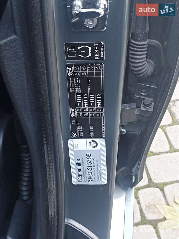 Седан BMW 5 Series 2006 в Львове