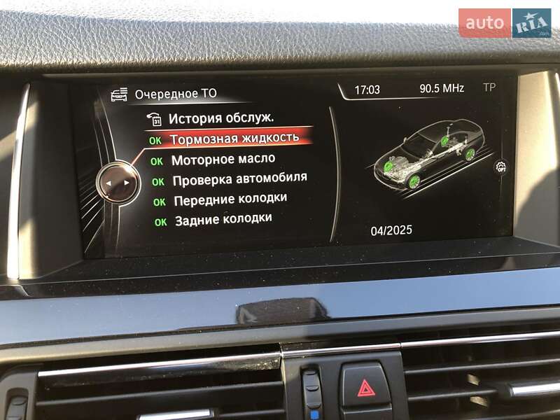 Седан BMW 5 Series 2014 в Вінниці