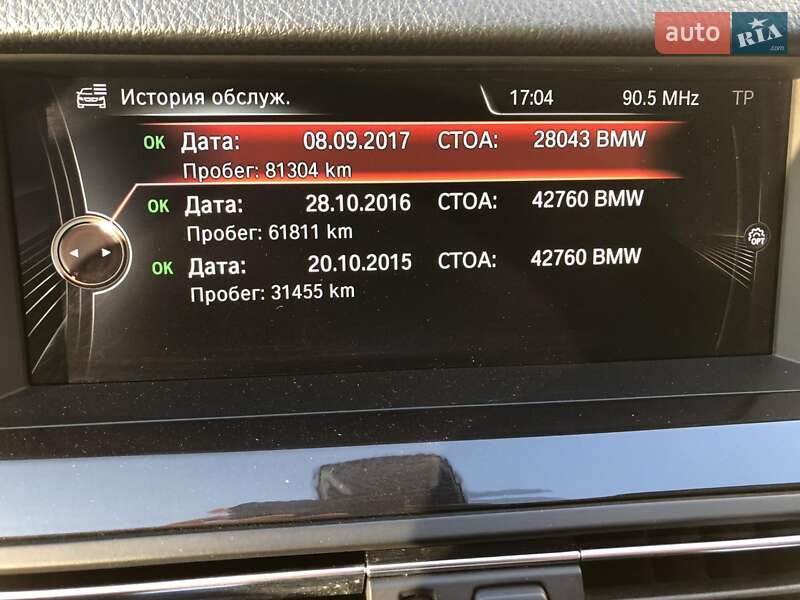 Седан BMW 5 Series 2014 в Вінниці