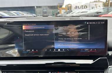 Седан BMW 5 Series 2023 в 