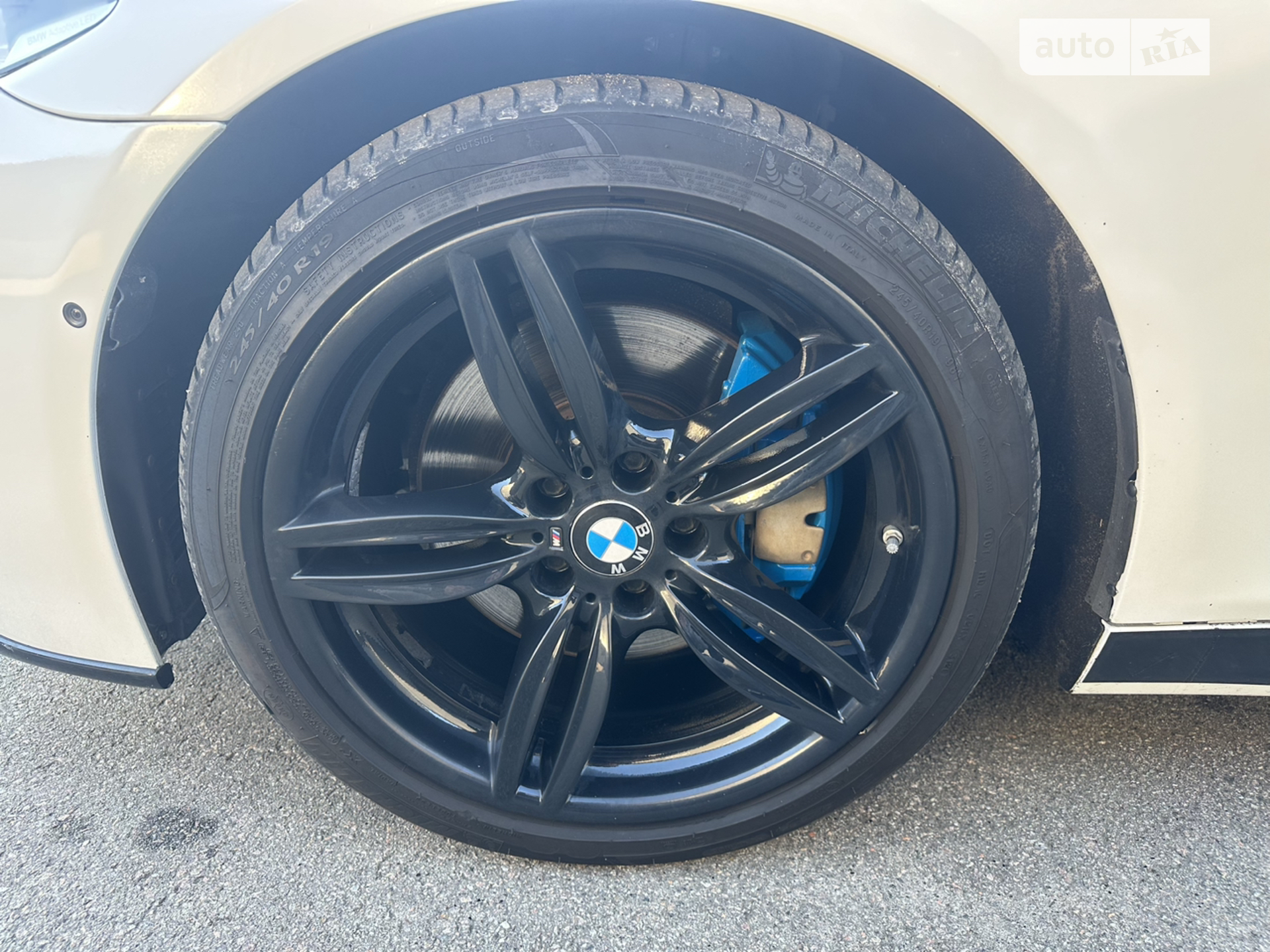 2014 BMW 5er - мініатюра 10