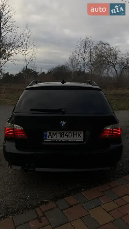 BMW 5 Series 2007 VIN WBAPX51080CU00762 фото оголошення 8 з 53