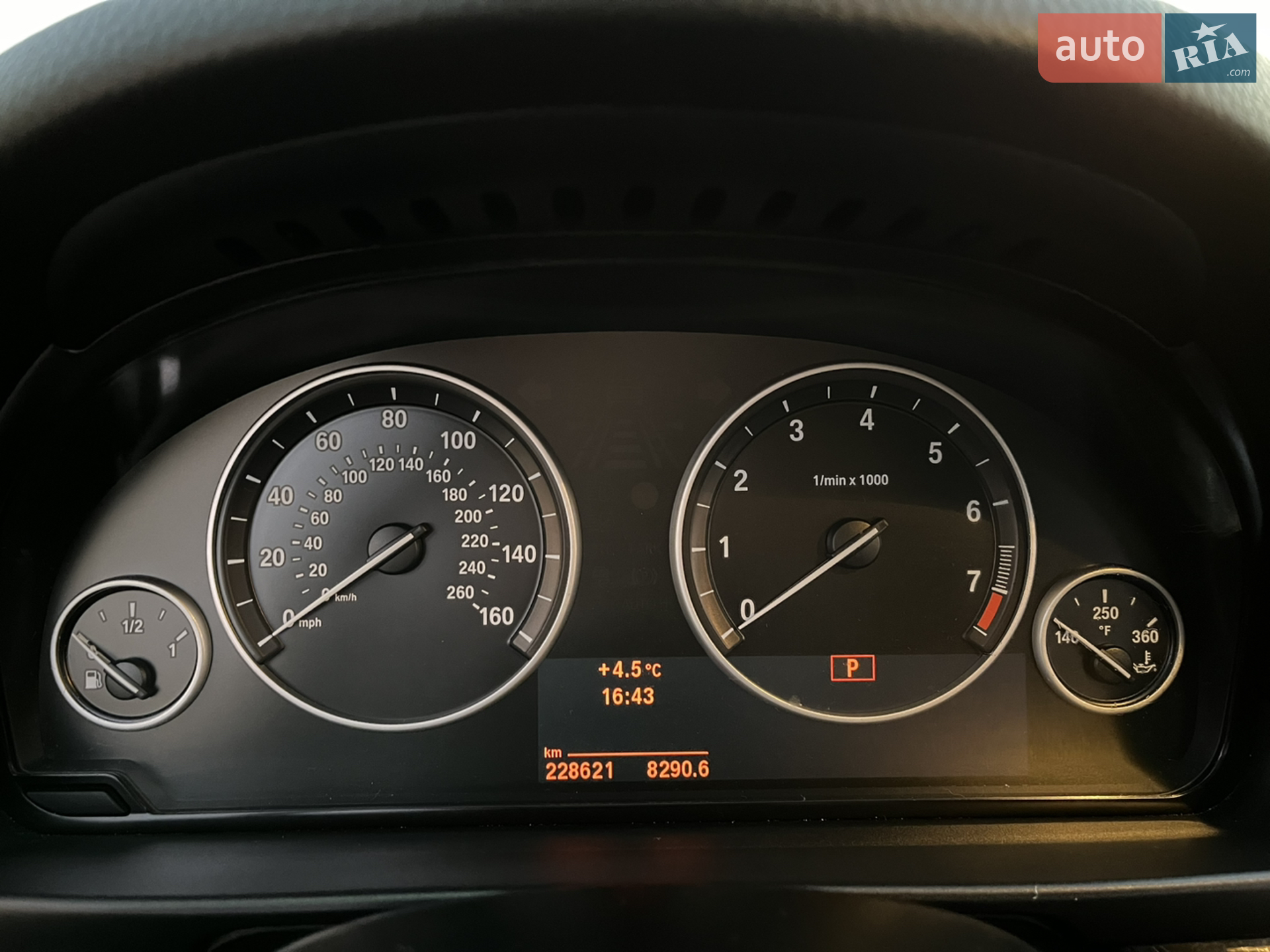 2012 BMW 5er - мініатюра 16