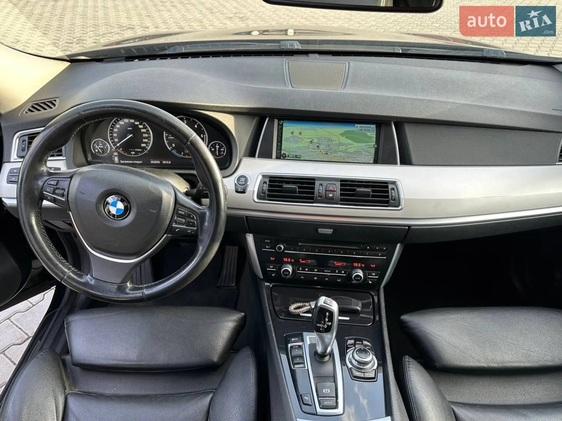 2013 BMW 5er - мініатюра 37