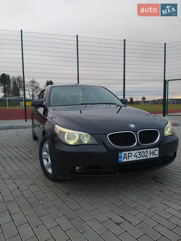 BMW 5 Series 2005