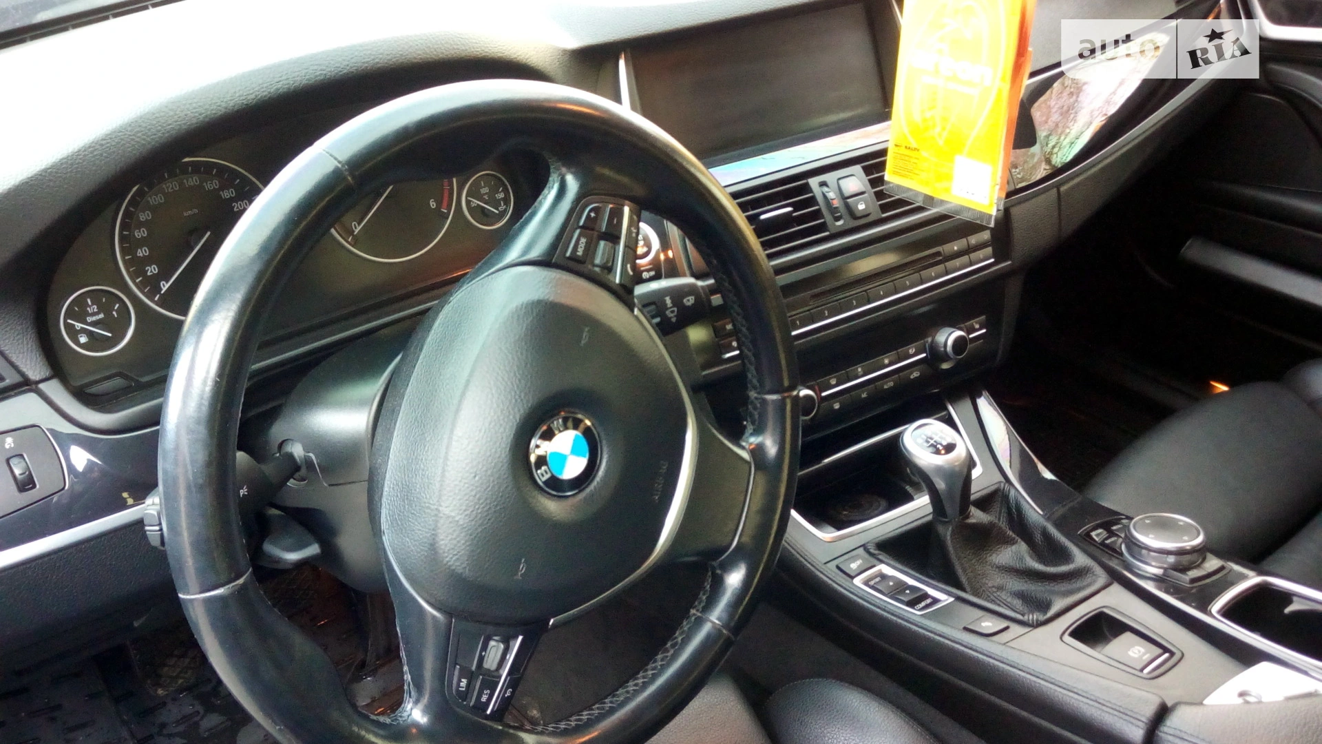 2015 BMW 5er - мініатюра 13