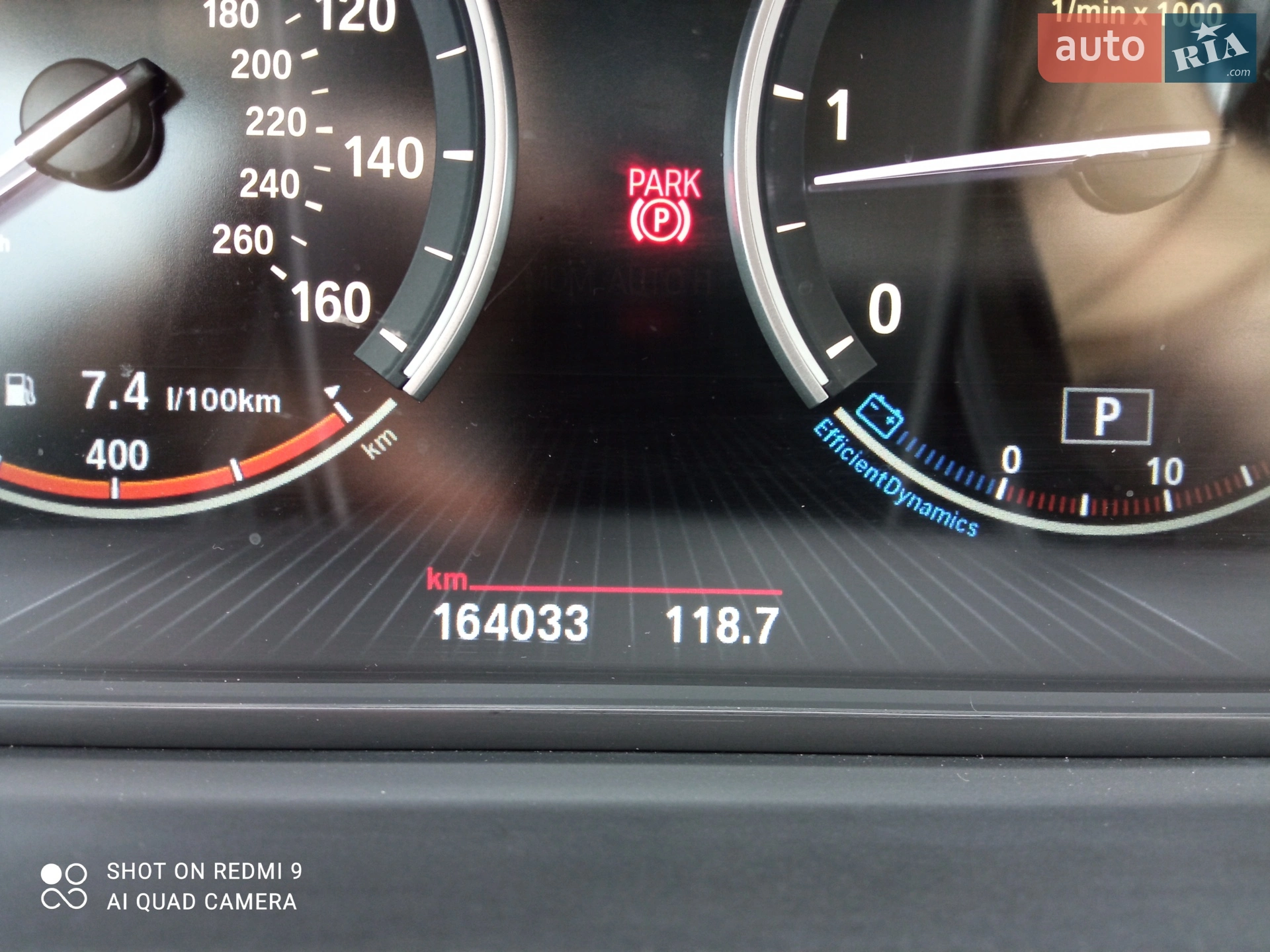 2013 BMW 5er - мініатюра 16