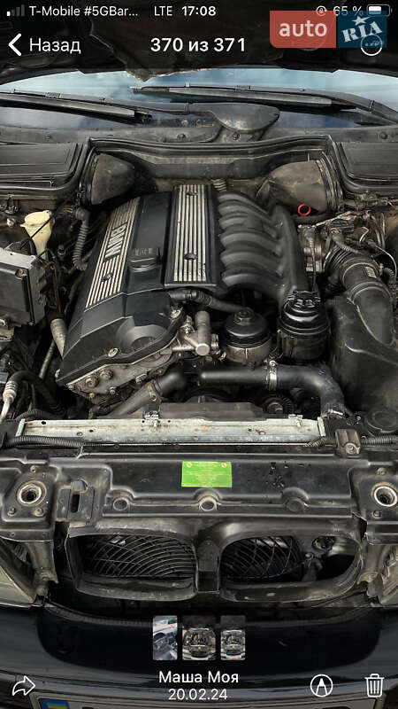 Седан BMW 5 Series 1996 в Івано-Франківську фото 22 Седан BMW 5 Series 1996 в Івано-Франківську
