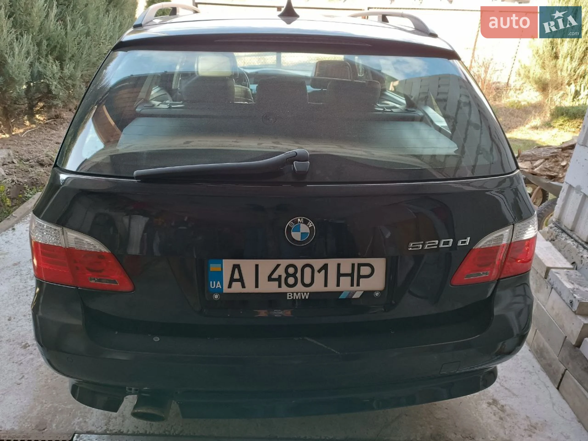 2010 BMW 5er - мініатюра 12