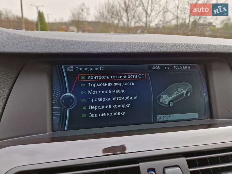 Седан BMW 5 Series 2011 в Калуші фото 28 Седан BMW 5 Series 2011 в Калуші