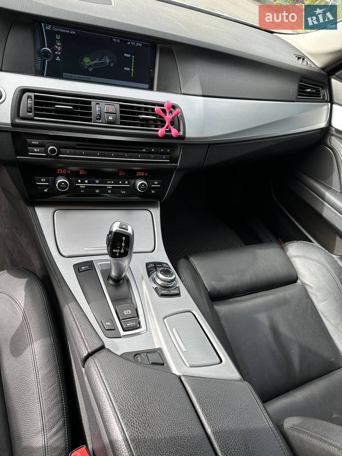2010 BMW 5er - мініатюра 25