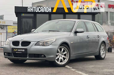 Універсал BMW 5 Series 2005 в Харкові