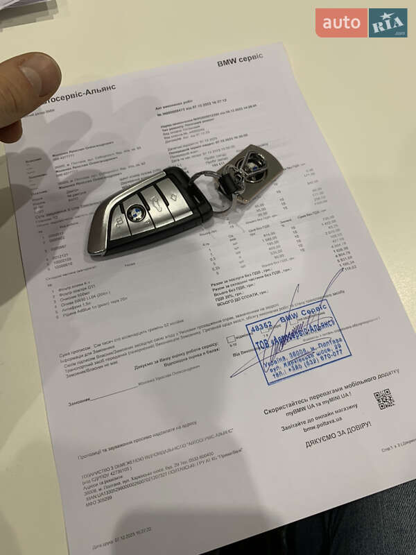 Седан BMW 5 Series 2018 в Полтаві