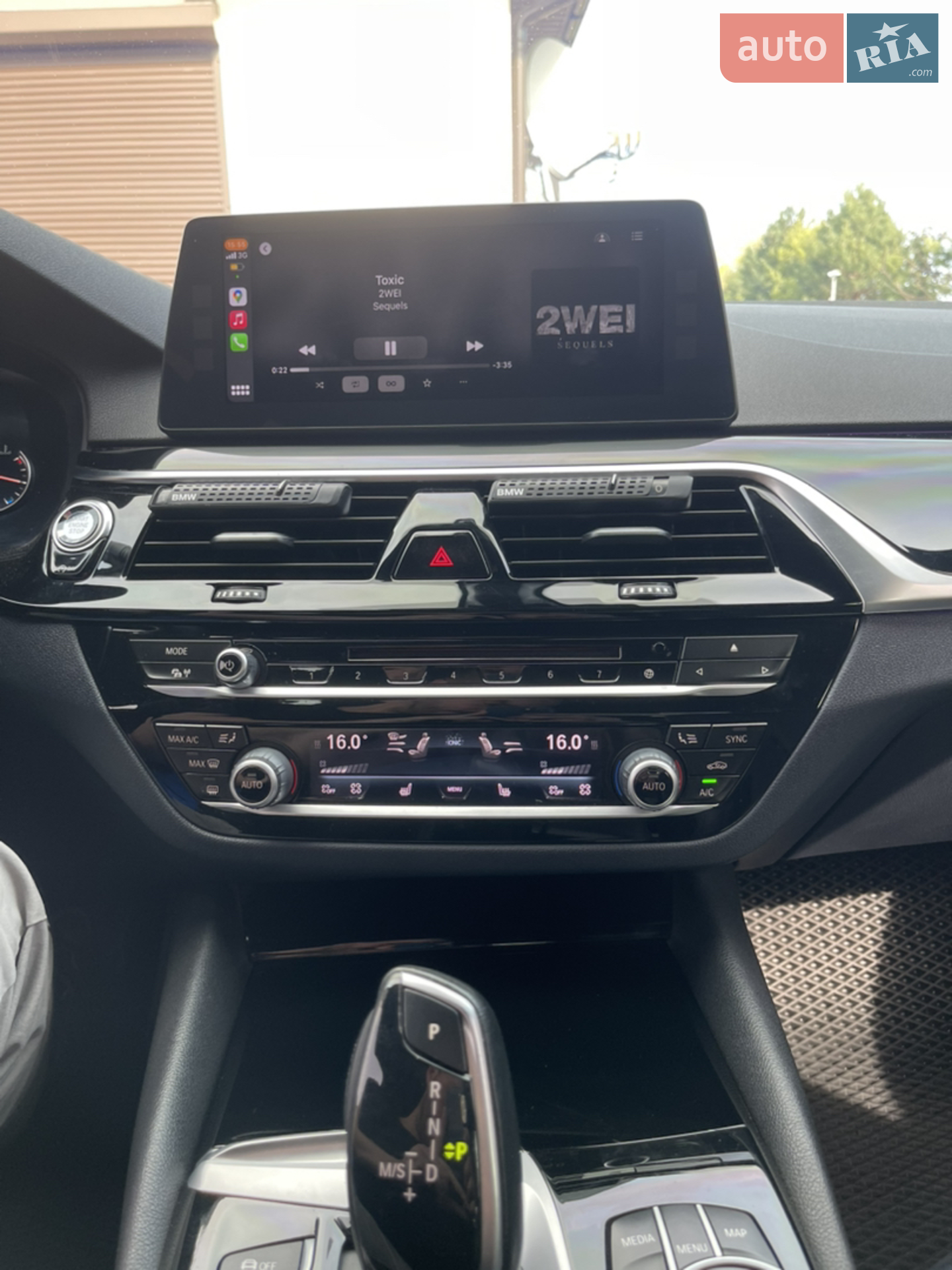 2017 BMW 5er - мініатюра 19