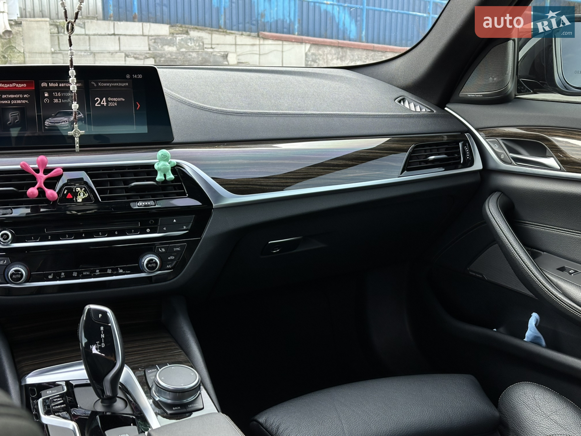 2019 BMW 5er - мініатюра 19