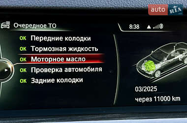 Седан BMW 5 Series 2014 в Киеве