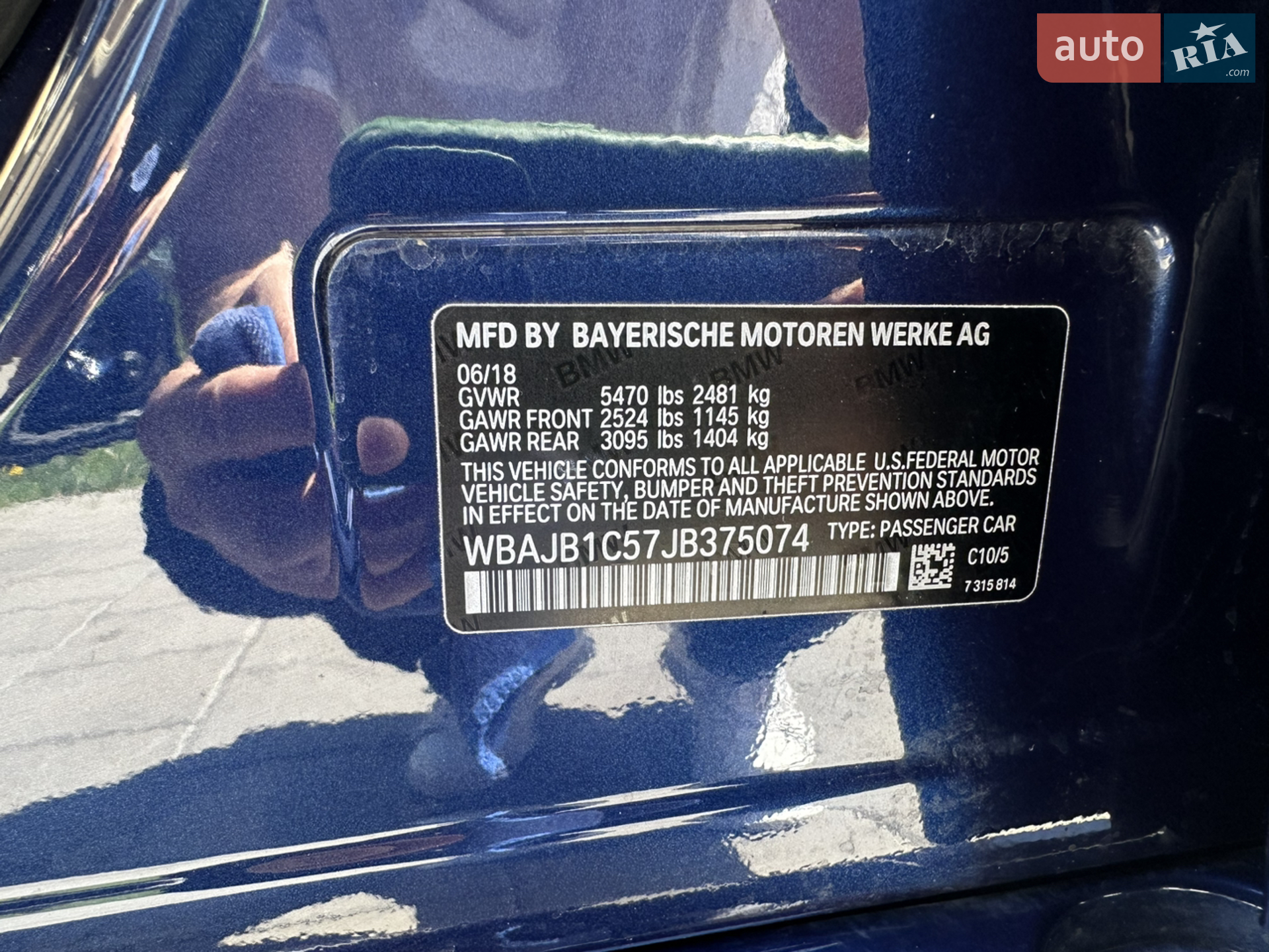 2018 BMW 5er - мініатюра 18