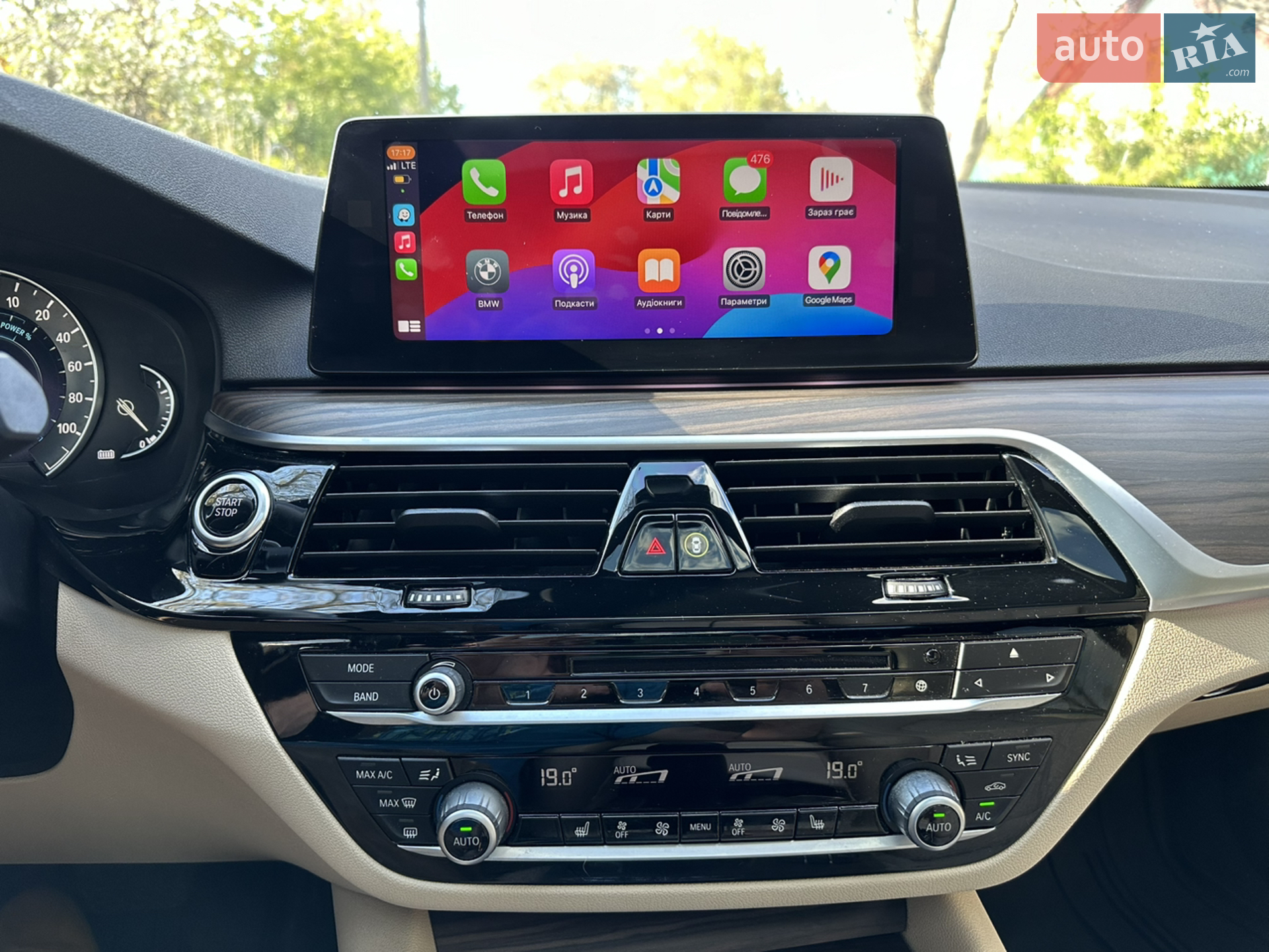 2018 BMW 5er - мініатюра 20