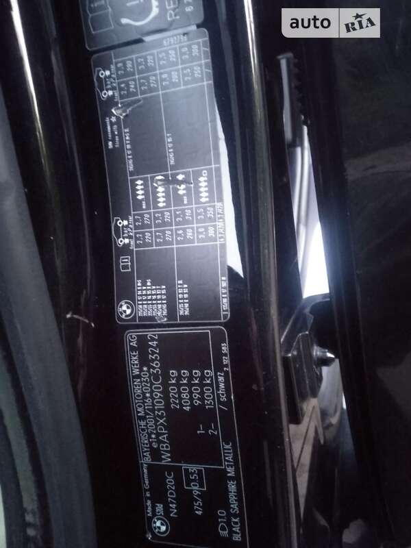 Универсал BMW 5 Series 2010 в Хмельницком фото 17 Универсал BMW 5 Series 2010 в Хмельницком