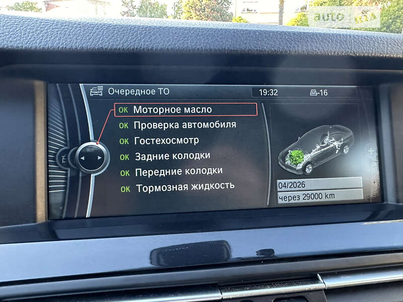 Седан BMW 5 Series 2011 в Виннице