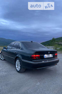 Седан BMW 5 Series 1996 в Воловце