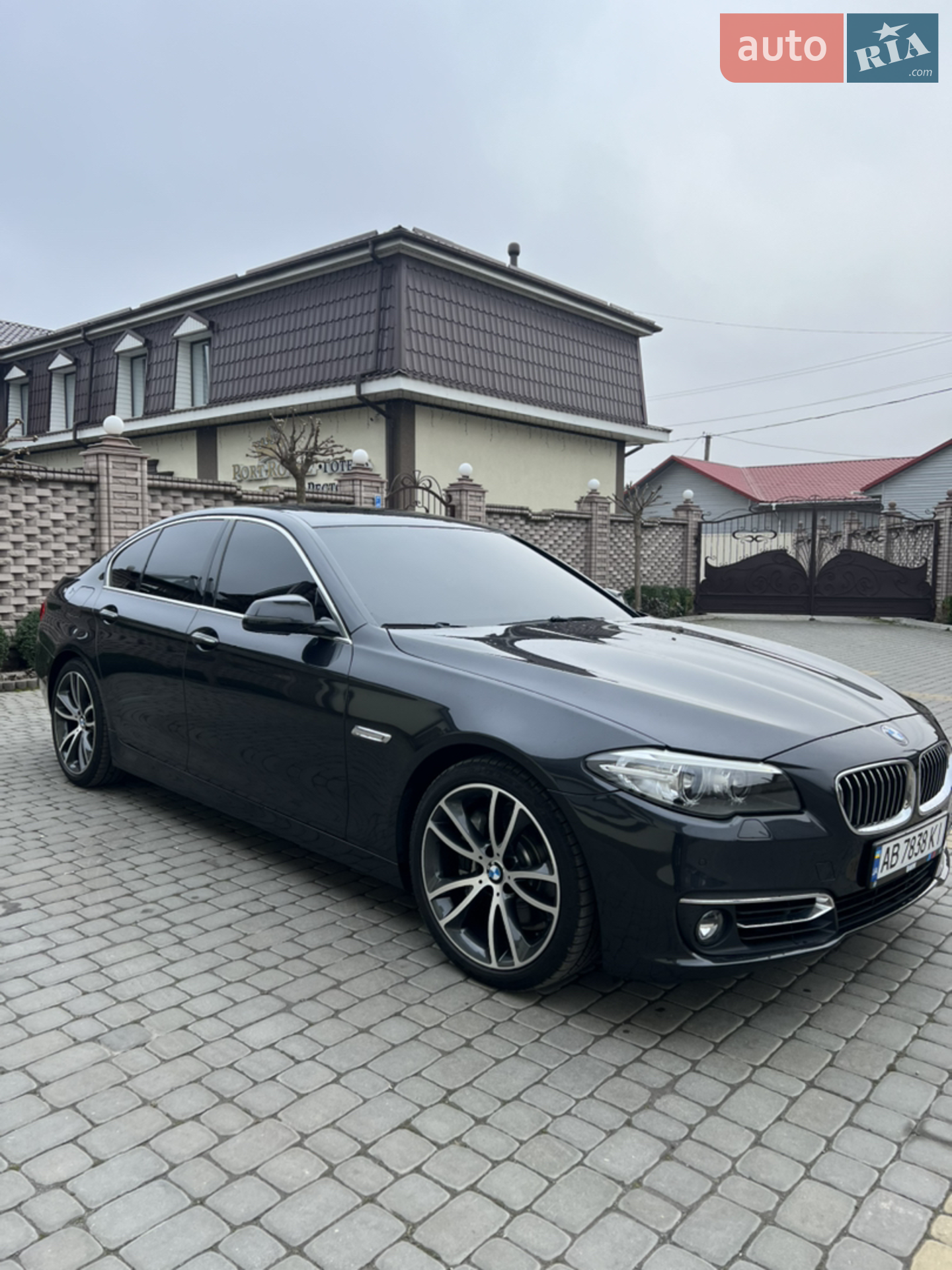 2013 BMW 5er - мініатюра 17