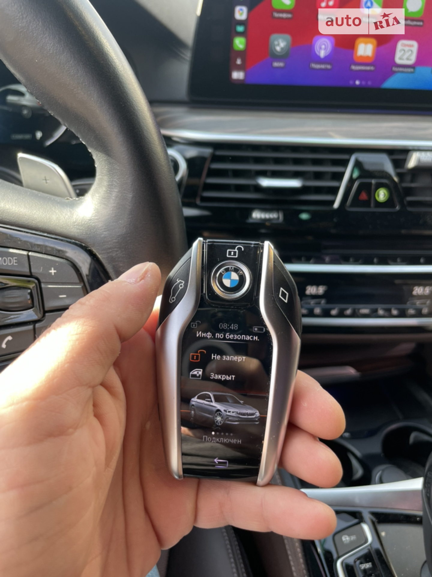 2017 BMW 5er - мініатюра 15