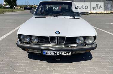 Седан BMW 5 Series 1984 в Харкові