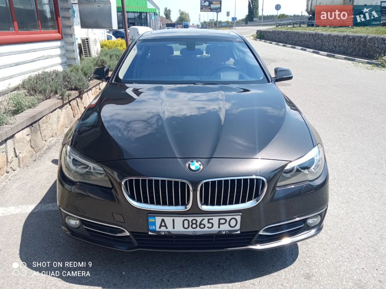 2012 BMW 5er - мініатюра 17