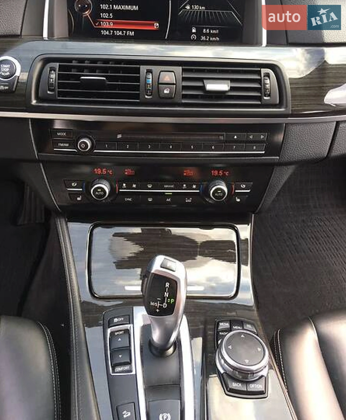 2015 BMW 5er - мініатюра 9