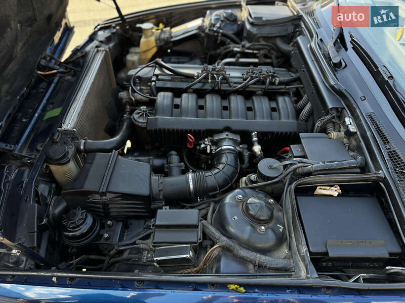 Седан BMW 5 Series 1995 в Житомирі